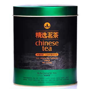  高端特级 明前 茶叶绿茶 春前碧螺春 新绿茶 特价180克