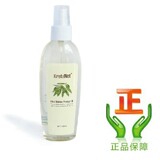 正品橄榄油克里特爱橄榄润体按摩油/保湿滋润/敏感肌肤可用
