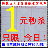 taobao english 15104643432