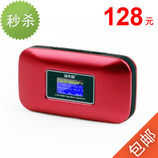 �����Q8�忨��Я���� FM���Ͻ�һ��¼��������������׽�����