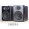 上下架计划:惠威音箱 惠威D1080MKII 08款 惠威d1080mk2 电脑音箱 惠威低音炮