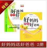 taobao english 15902516661