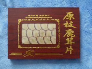  正宗梅花鹿茸片  红粉片 血片 原枝鹿茸片！冲钻特价 7.8！！！