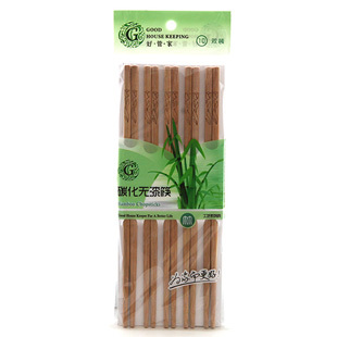 10双装竹质高温碳化竹筷子无漆无腊绿色环保天然烙花竹筷子工艺筷
