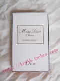 Dior/迪奥 花漾 粉红甜心 女香水MISS小姐女士小样香水买一送一