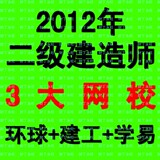 taobao english 14175303178