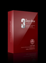 ����ҽ��CARE�ۺ��޻�����������Ĥ5Ƭ/��*3�� �޸���ˮ��ʪ����