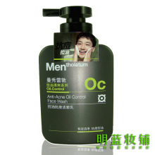 ��150������Ʒ�����׶���ʿ���Ϳ���������150ml�ϴ����ȥ��ӡ