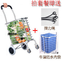 ������2ֻ ���Ͻ��Я���۵����ﳵ207A/������˳�/���С�Ƴ�