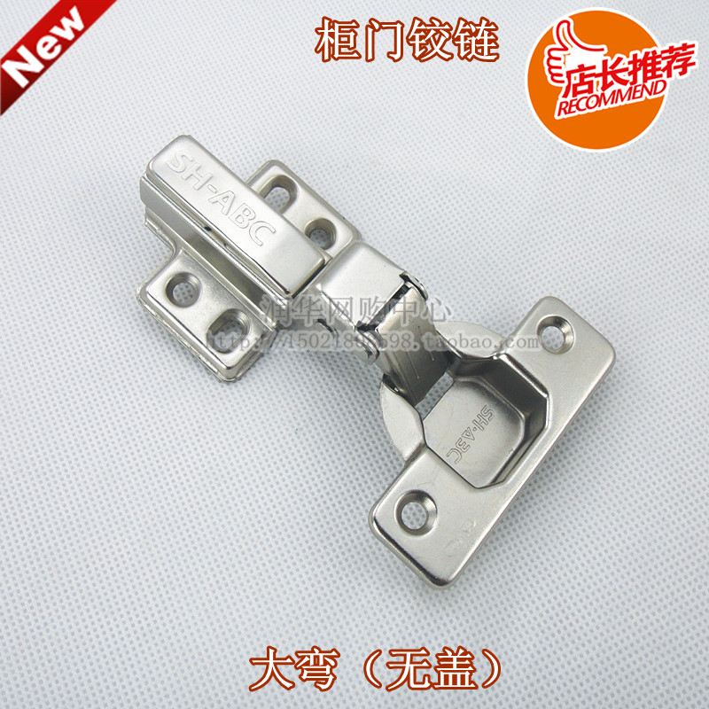 Special Offer Big Bend hinge Half curved hinge Straight curved hinge Hidden Hinge Cabinet Hinges European hinges/onlyin the Basic building materials , Home Hardware , Furniture Hardware , Hinges category - from Buy2taobao.com to provide professional Taobao agent buy service