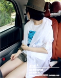 taobao english 14454469327