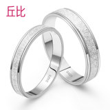 ĥɰ 925������ָ ���泱��Ů ���½�ָ һ�����¶Խ� ��ʿָ�� �Ա���С��Ʒ