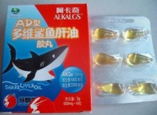 促销 秒杀特价婴幼儿 阿卡奇AD型鲨鱼肝油胶丸 赠品装6粒/盒