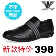 新款阿玛尼专柜正品 男士单鞋休闲皮鞋流行男鞋 鞋子代购 10028