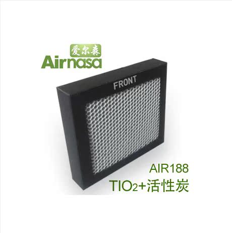 爱尔森 小自然空气净化器过滤网 air188活性炭过滤网 特价批发在类目 生活电器, 生活家电配件, 净化/加湿抽湿机配件中 - 来自Buy2taobao.com提供专业的淘宝代购服务