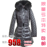 独家 欧洲snowimage原单 芬兰雪狐毛领沙皇金属光泽 中长款羽绒服