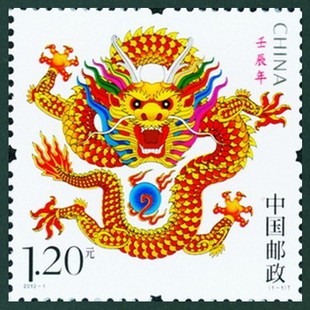 wifi信盖片 iphone 4 信号铁片 排线盖 4G 无线信