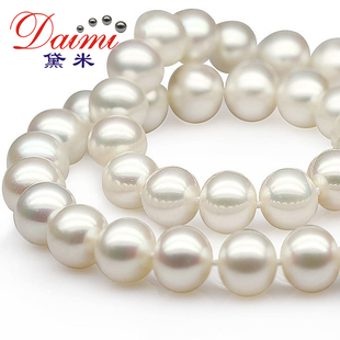  精品回馈！黛米珠宝 大气珍珠10-11mm近圆强光天然珍珠项链正品