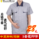 taobao english 16928860820