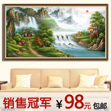 妙趣十字绣客厅大画 旭日东升十字绣 新款客厅  山水风景 包邮