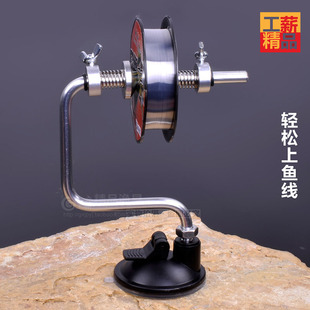 搏渔鱼线缠线器 绕线器 渔线轮上线器 渔轮卷线器钓鱼用品配件