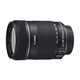 【金牌店】佳能18-135镜头 佳能 EF-S 18-135mm f/3.5-5.6IS 正品