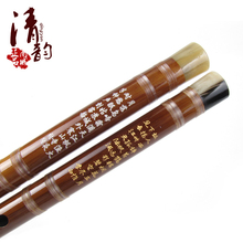 【限时包邮】 巅峰乐器正品 专业型单插白铜笛子竹笛买一送六配件