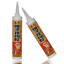 日本森戈镜子挂钩免钉胶 硅胶 液体钉 玻璃胶 320g进口原料镜子胶