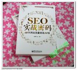 taobao english 14441605966