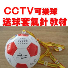 ���ʹڡ����������� CCTV�л�ҽҩ���� ������ ����������̲�