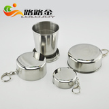 taobao english 5785612244