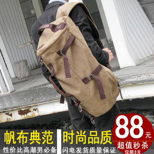  新款个性潮款双肩包 男士帆布背包大容量旅行包运动包韩版单肩包