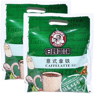  台湾伯朗咖啡 意式 拿铁咖啡【405克×2袋】江浙沪超值套餐 特价