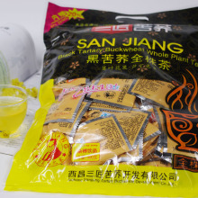 正品授权 三匠黑苦荞茶500克/四川黑苦荞麦茶 黑苦荞全株茶 包邮