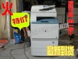 taobao english 12489263861