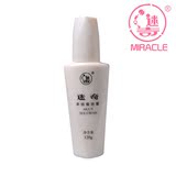 【试用中心推荐】<span class=H>迷奇</span>多效蚕丝蜜120g(清爽版) 乳液美白保湿补水