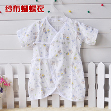 夏天必备/西松屋/婴儿服饰/新生婴儿纱布衣/宝宝哈衣/连体衣