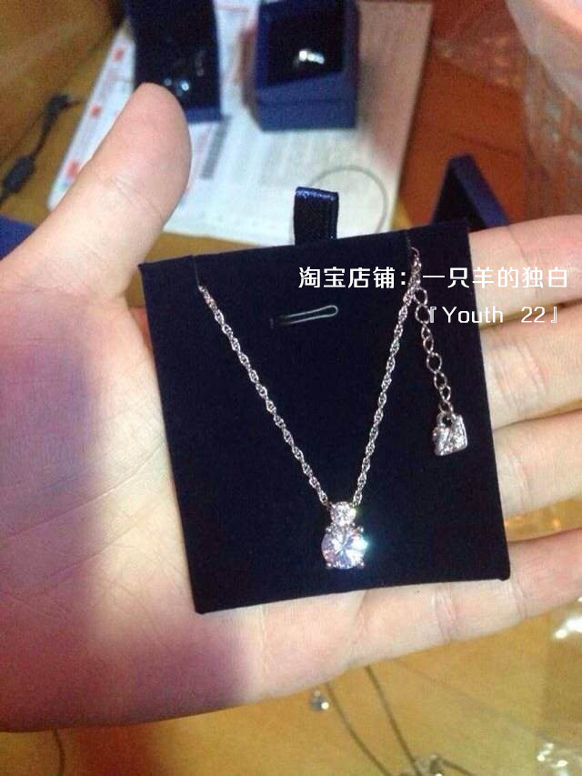 <em>家的n次方栗子</em>姐的项链 : <em>家的n次方栗子</em>姐的项