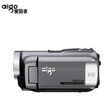 Aigo/爱国者S18 数码摄像机 高清 迷你DV 包邮 婚庆 家用