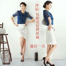 2012新款夏装韩版女装时尚ol职业套装短袖衬衫雪纺套裙女裙工作服