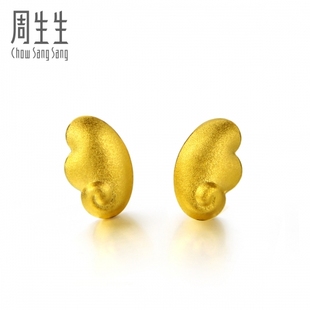  周生生黄金(足金)天使翼耳环耳钉 真人秀81210E(计价)