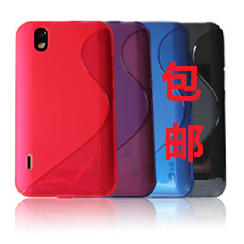 包邮wifa <span class=H>LG</span>P<span class=H>970</span>手机壳<span class=H>LG</span>P<span class=H>970</span>手机套<span class=H>LG</span> P<span class=H>970</span>外壳渴望P<span class=H>970</span>保护壳qw