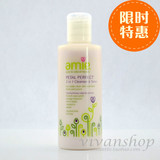 ��Ʒ���� Ӣ��Amie���׻���ȫЧ����һ���ˬ��Һ200ml �º�жױ