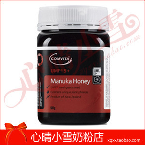  17年到期！两罐北京包邮！新西兰COMVITA康维他麦卢卡5+蜂蜜1kg