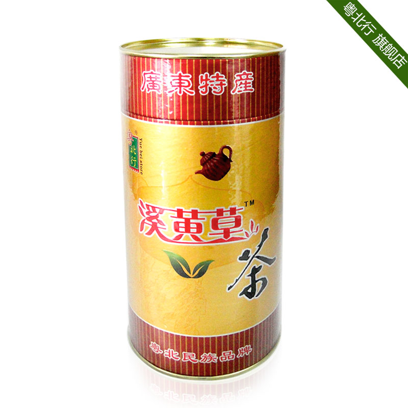 溪黄草 青山绿水...