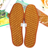 taobao english 14346214823
