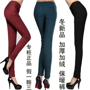  包邮 冬季新款 潮休闲裤 弹力显瘦 大码加绒加厚铅笔裤 打底裤女