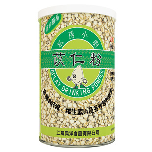  台湾私房小厨苡仁粉纯天然 美白祛斑降脂 150g 女士美容健康食品