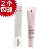 专柜正品 修护眼霜 安利雅姿正品 去眼袋/祛眼袋眼霜 销售马来