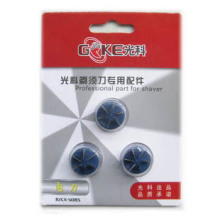 光科5085专用刀头 光科RSCX-5085 原装配件 3只装